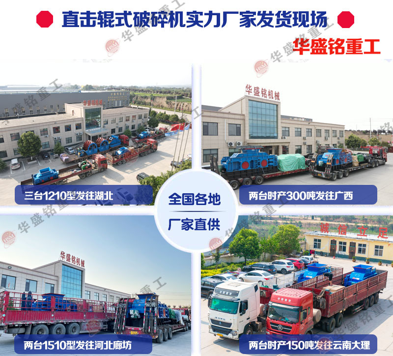 石料場(chǎng)制砂機(jī)廠(chǎng)家 石料場(chǎng)制砂機(jī)廠(chǎng)家